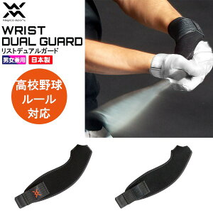 }WRX|g magico sport XgfA K[h T|[^[  Œ bv { R Y fB[X@[֑