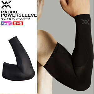 }WRX|g magico sport WAp[ A[ X[u u}  싅 e[sO R Y fB[X@[֑