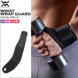 }WRX|g magico sport XgbvK[h T|[^[ p  Œ { R Y fB[X@[֑