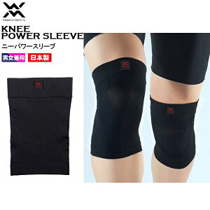 �}�W�R�X�|���g magico sport �j�[�p���[�X���[�u �Ђ��p �T�|�[�^�[ �e�[�s���O ��J �y�� ���{�� ���R�� �����Y ���f�B�[�X�@���[���֑�������