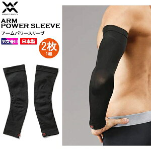 }WRX|g magico sport A[ p[ X[u 21g r Ђp T|[^[ X|[cp  Œ { R Y fB[X@[֑