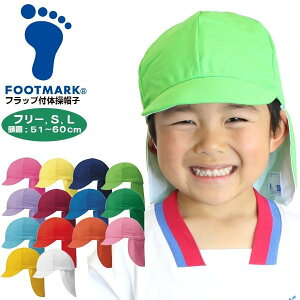 FOOTMARK tbg}[N tbvt ̑Xq 悯t 101215 ۈ牀 ct wZ J[Xq ԔX ^ wZ ̈@ ǐ [֑