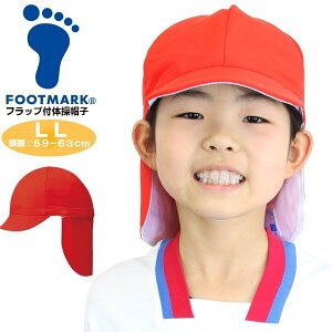 FOOTMARK tbg}[N tbvt ̑Xq 悯t 101215 LL 傫TCY ۈ牀 ct wZ J[Xq ԔX wZ ̈@ ǐ [֑