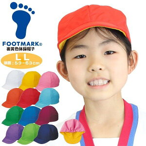 FOOTMARK tbg}[N  F ̑Xq 101221 LL 傫TCY ۈ牀 ct wZ J[Xq ԉX ^ wZ ̈@ ǐ [֑