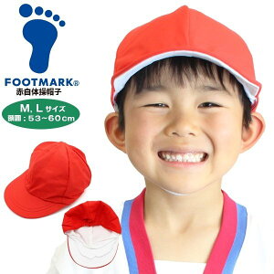 FOOTMARK tbg}[N ̑Xq 101225 ۈ牀 ct wZ J[Xq ԔX ^ wZ ̈@ ǐ [֑