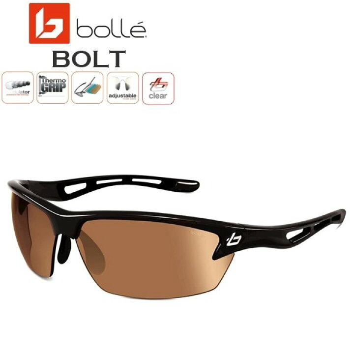 楽天市場】最終プライス!! bolle ボレー サングラス BOLT ボルト 
