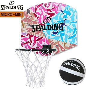 バスケットボール用品 壁掛け バスケットゴールの人気商品 通販 価格比較 価格 Com
