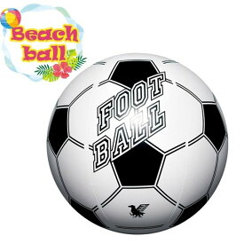 ビーチ ボール サッカーボール 27cm 海 プール 海水浴 水遊び BBU240　 追跡 メール便送料無料