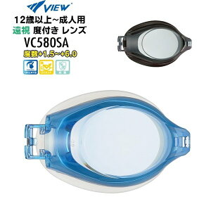 VIEW r[ XC~O S[O xtY  w Z w l jp VC580SA ^o^ TABATA [֑