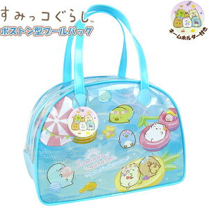 ݂R 炵 {Xg XC obO ݂ g[g XC~O v[ r[` C j ̎q  w@[֑