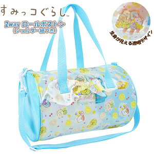 ݂R 炵 XC obO 2WAY [ {Xg ݂ V_[ XC~O v[ r[` C j ̎q  w@[֑