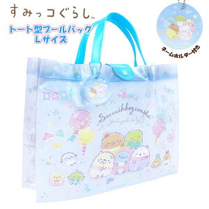 ݂R 炵 ݂ XC obO g[g XC~O v[ r[` 傫 C j ̎q  w@[֑