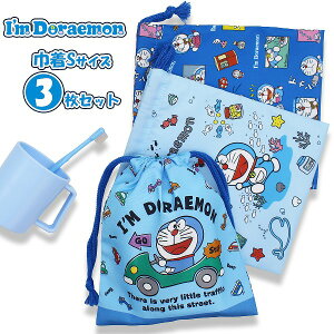 h I'm Doraemon В 3 Zbg 21×18cm j̎q Rbv  uV }XN |[`  w Vw o@[֑