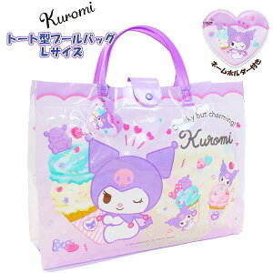 N~  }C }CfB TI XC obO g[g XC~O v[ r[` 傫 C j ̎q  w@[֑