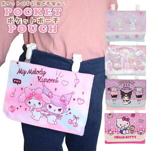 |Pbg |[` ړ |Pbg Nbv |Pbg |VFbg|[` ̎q LbY LN^[ nJ` eBbV }XN@[֑