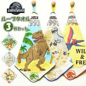 WVbN [h  [v ^I 3Zbg l[^Ot  LN^[ ۈ牀 ct @ j̎q nJ` nh^I ڂ@[֑