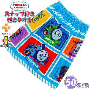 񂵂 g[}X ^I 50cm bv^I Xibv{^ LbY q  wZ wN C v[@[֑