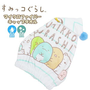 ݂R 炵 Lbv ^I ݂  q LbY  wZ wN C v[  z }CNt@Co[@[֑