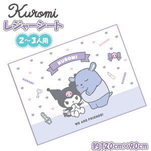 N~  }C }CfB TI W[V[g 120cm × 90cm j 2l 3l  AEghA sNjbN v[ q ^ nCLO Ԍ@[֑