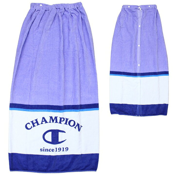 楽天市場】チャンピオン Champion 巻きタオル 100 ラップタオル 