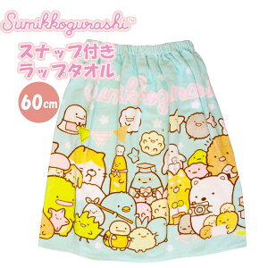 ݂R 炵 ^I 60cm bv^I Xibv{^ ݂ LbY q  wZ wN C v[@[֑