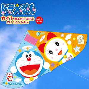 LN^[ JCg h doraemon QC ^R  g {  OV  L I_