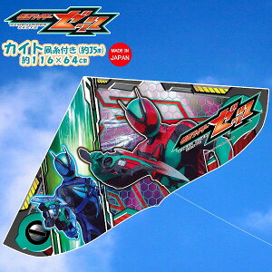  C_[ [bc QC JCg ^R  g {  OV  L I_