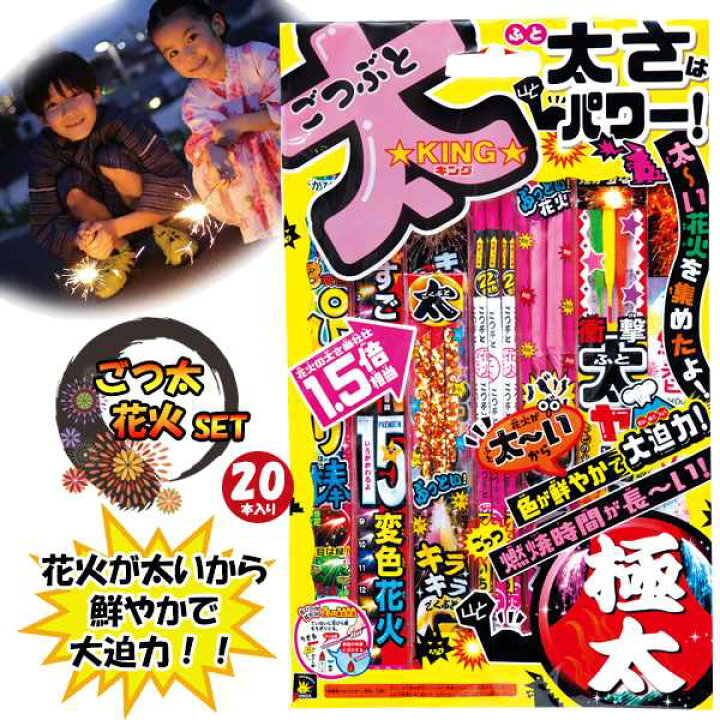 すべてのアクアリウムの種類】 Q9☆決算ご奉仕☆暖かな色合い【10.1-10.4