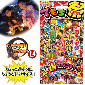 莝 ͂Ȃ ĂՂ ԉ Zbg 510282 Ղ Cxg nir ƒp AEghA I_