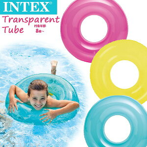 INTEX CebNX gXyAg `[u EL  t[g  V LbY q 8 9 10 11 12 C v[ C ][g 59260@[֑