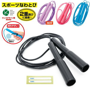 KUTSUWA Nc X|[c ȂƂ NT010 ꒵  igr ȂƂ WjA qp wZ ǐ [֑