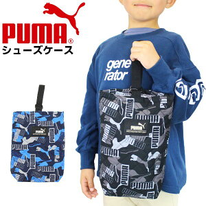 PUMA v[} V[Y P[X PM350 mÃobO }`obO 㗚 V[YP[X i iw w w j̎q@ ǐ [֑