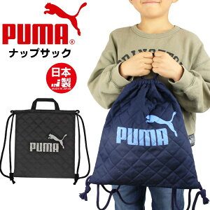 PUMA v[} ibvTbN PM418 mÃobO }`obO ̑ 㗚 V[YP[X i iw w w j̎q {@[֑