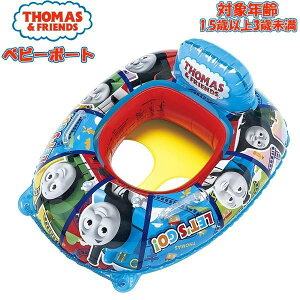 g[}X THOMASFRENDS xr[{[g   t[g  V c@