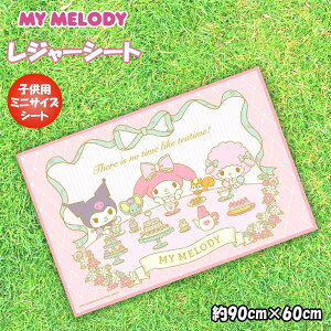 W[V[g (S) }CfB N~ MY MERODY lp  AEghA sNjbN C v[ q ^ Ԍ@[֑