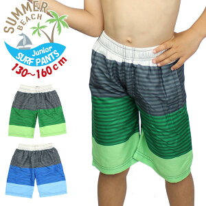 T[t pc Of[V {[_[ O  Cp q gNX {[h V[c w w C v[ 130 140 150 160@[֑