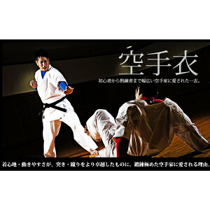 BODYMAKER {fB[J[ tR߃AC{[i㉺Zbgj@0 iZ   l q