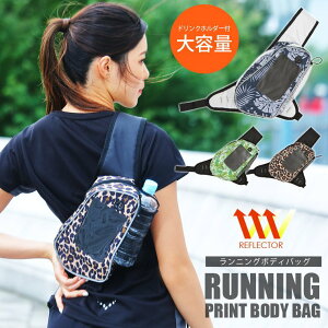 BODYMAKER {fB[J[ @vgjO{fBobO@ jO WMO EH[LO ^ ] ǐ [֑