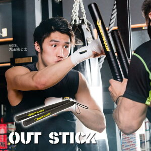 BODYMAKER {fB[J[ AEgXeBbN{NVO iZ LbN g[jO iZ tBbglX GNTTCY