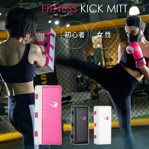 BODYMAKER {fB[J[ tBbglXLbN~bg{NVO iZ LbN g[jO iZ tBbglX GNTTCY