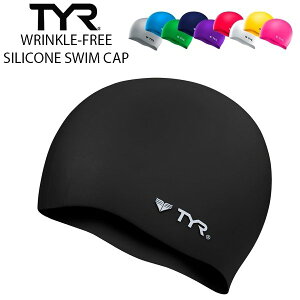 TYR ティア シリコン スイミング キャップ WRINKLE-SILICONE SWIM CAP LCS 水泳 帽子 水泳 競泳 トライアスロン　 追跡 メール便送料無料
