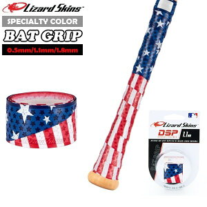 Lizard Skins U[hXLY DSP BAT GRIP SPECIALTY obg Obv XyV LSLSG 1.1mm 싅p obgp ؐ  ~߁@ ǐ [֑