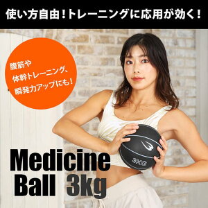 BODYMAKER {fB[J[ @fBV{[@3kg@ ؃g g[jO  ̊ GNTTCY