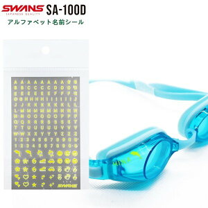 SWANS XY XC~OS[OpANZT[ V[ ]ʃV[ O@ ǐ [֑