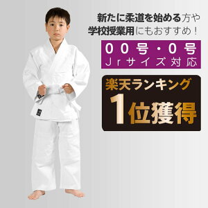 BODYMAKER {fB[J[ _  iZ Õp }[VA[c 