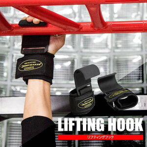 BODYMAKER {fB[J[ teBOtbN 