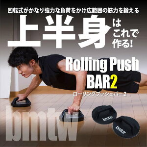 BODYMAKER {fB[J[ [OvbVo[2 ؃g GNTTCY ƃg