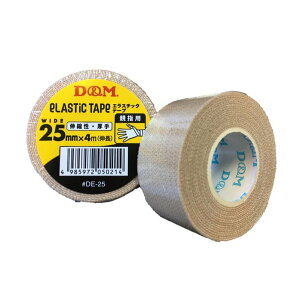 D&M fB[AhG Lk GX`bNe[v 25mm×4m(L) #DE-25