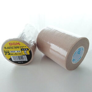 D&M fB[AhG Lk GX`bNe[v 75mm×4m(L) #DE-75