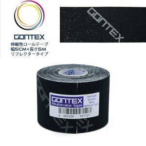GONTEX SebNX Lk [ e[v tN^[ ^Cv 5cm×5m ċA Lk@T|[^[ }\ gC  [֑